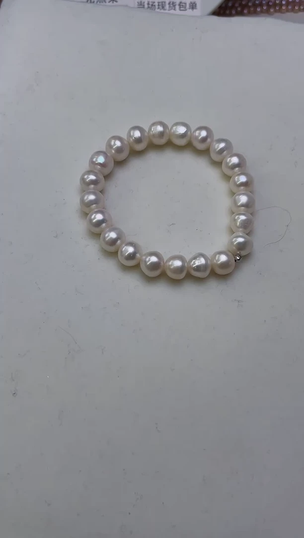 【闪购商品】淡水珍珠手串未镶嵌9MM手串