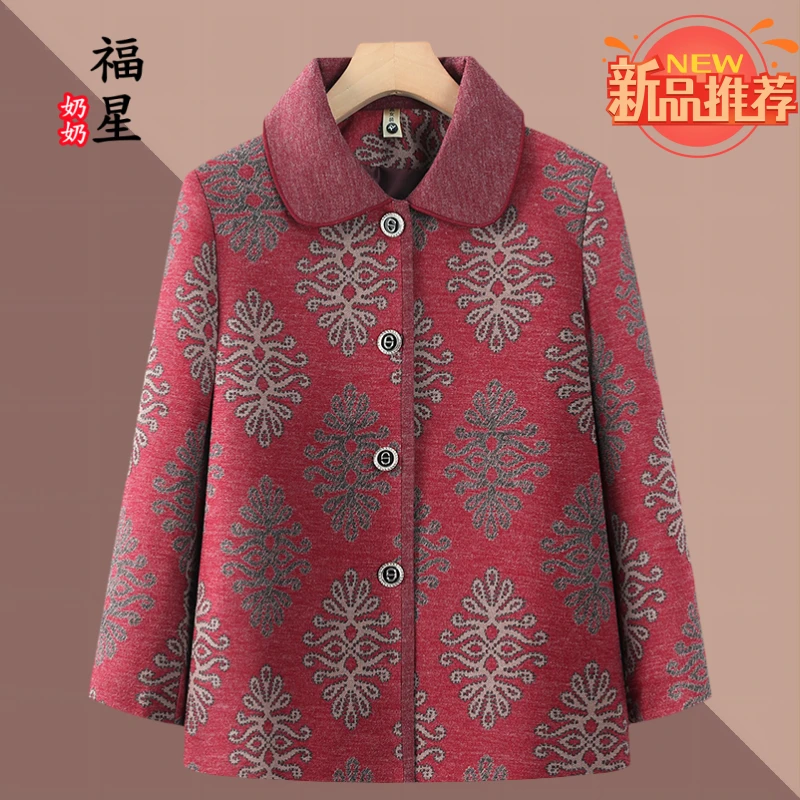 奶奶装中老年妈妈装春秋款长袖外套中国风老人老太时尚洋气气质