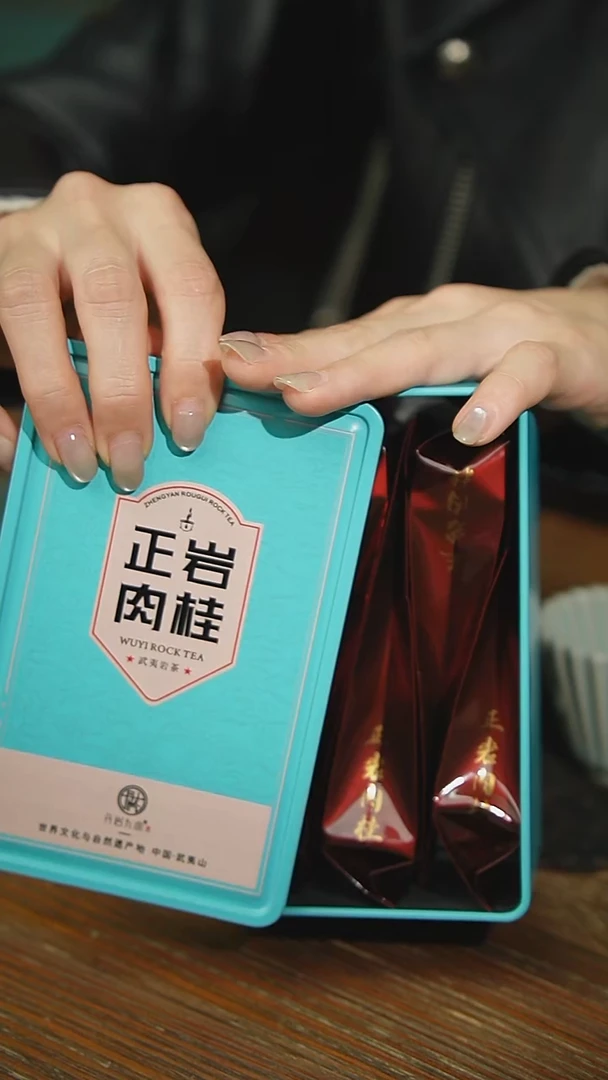 瓷片原产地原矿石原釉-