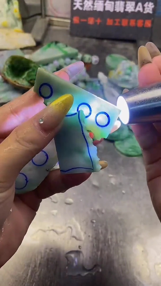 未镶嵌挂件翡翠天然缅甸翡翠A货917