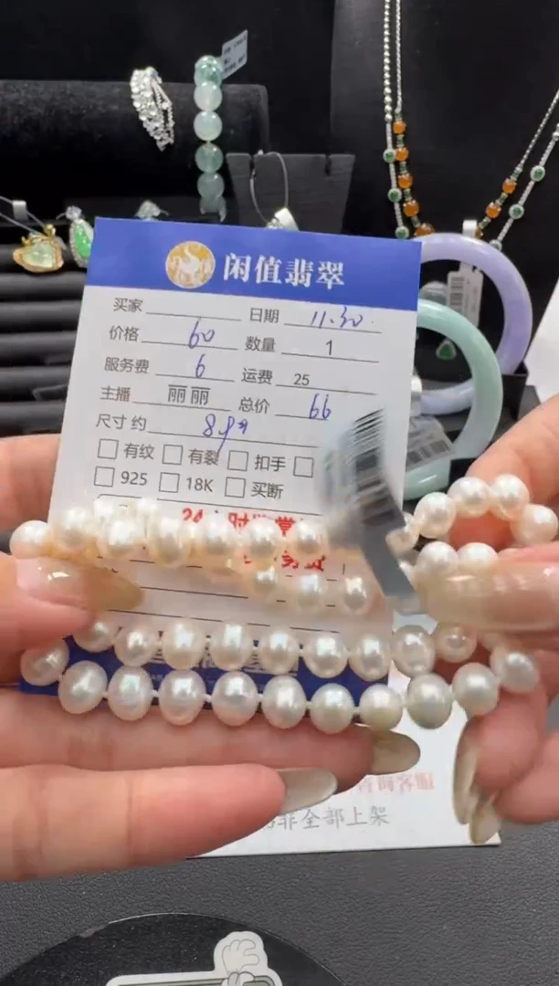 项链银S925镶嵌淡水珍珠珍珠项链