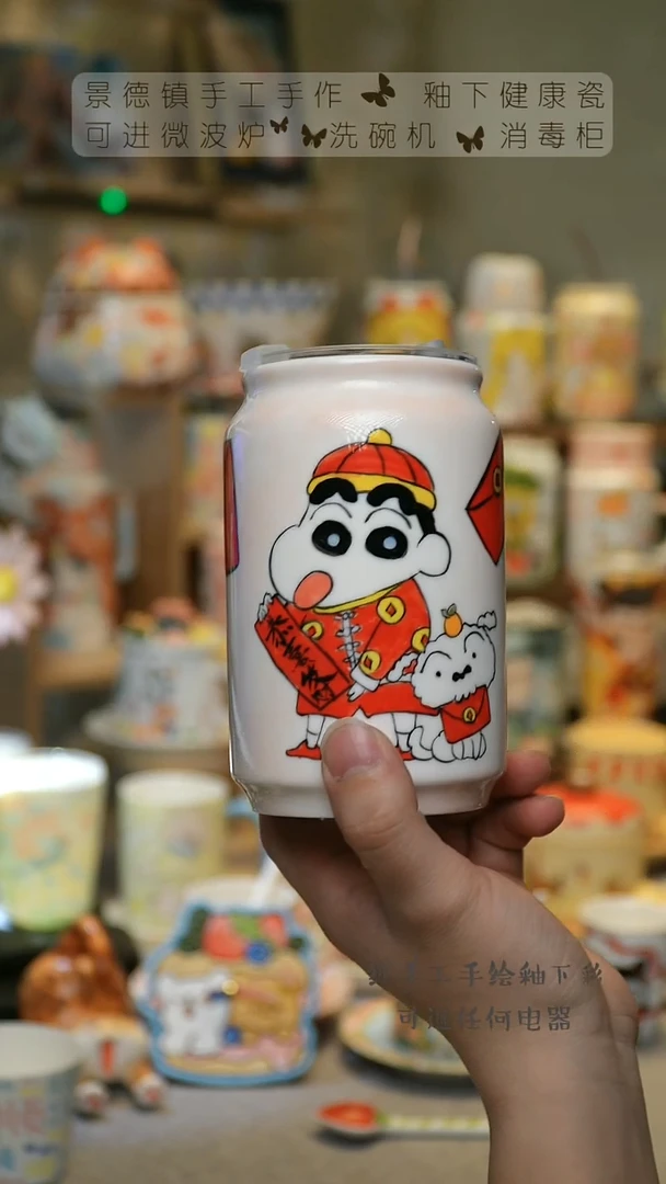 【闪购商品】景德镇高温釉下彩&A801