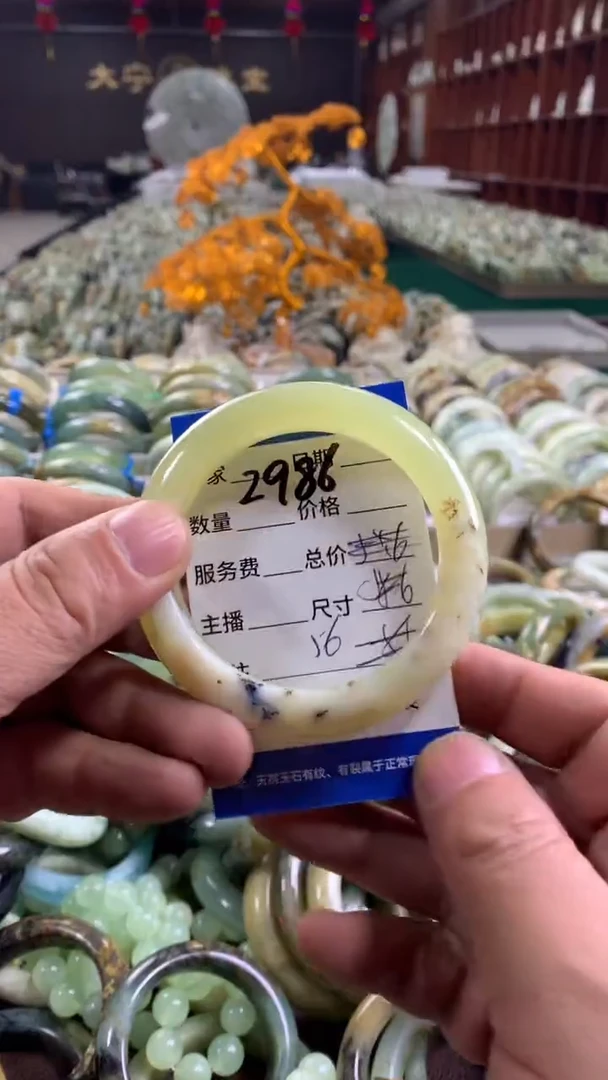 未镶嵌蛇纹石玉手镯2986