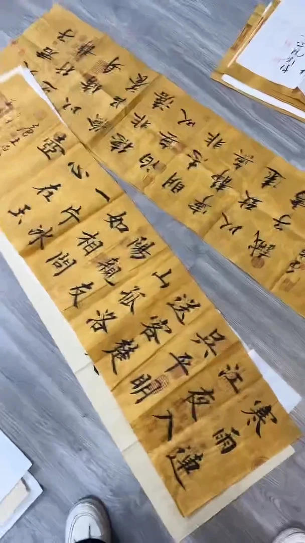 【闪购商品】书法寒雨连江夜-书法