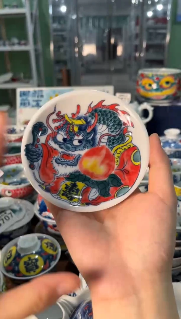 陶瓷昨明景德镇陶瓷：杯垫