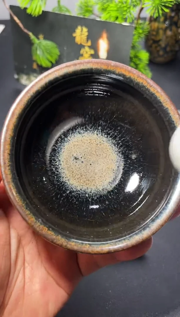 茶盏295叶紫建盏