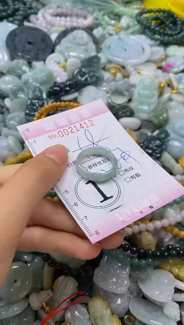 翡翠未镶嵌颈饰闪购0021412