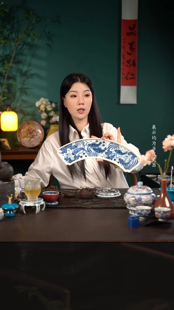 雲山敬古五福鱼藻扇形杯垫