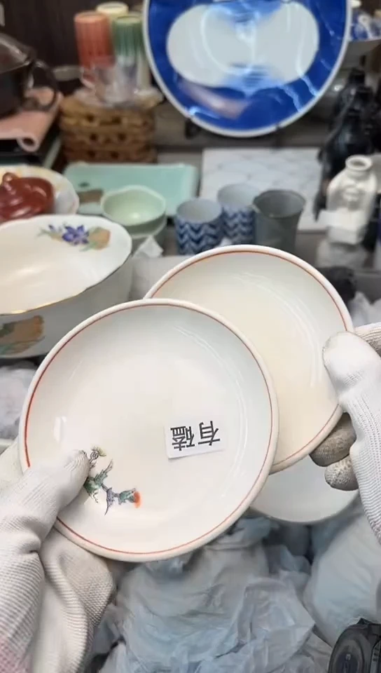 【闪购商品】碟中古回流瓷器大全