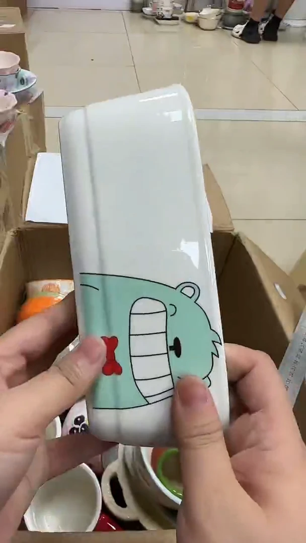 瓷微瑕专属链接20包邮
