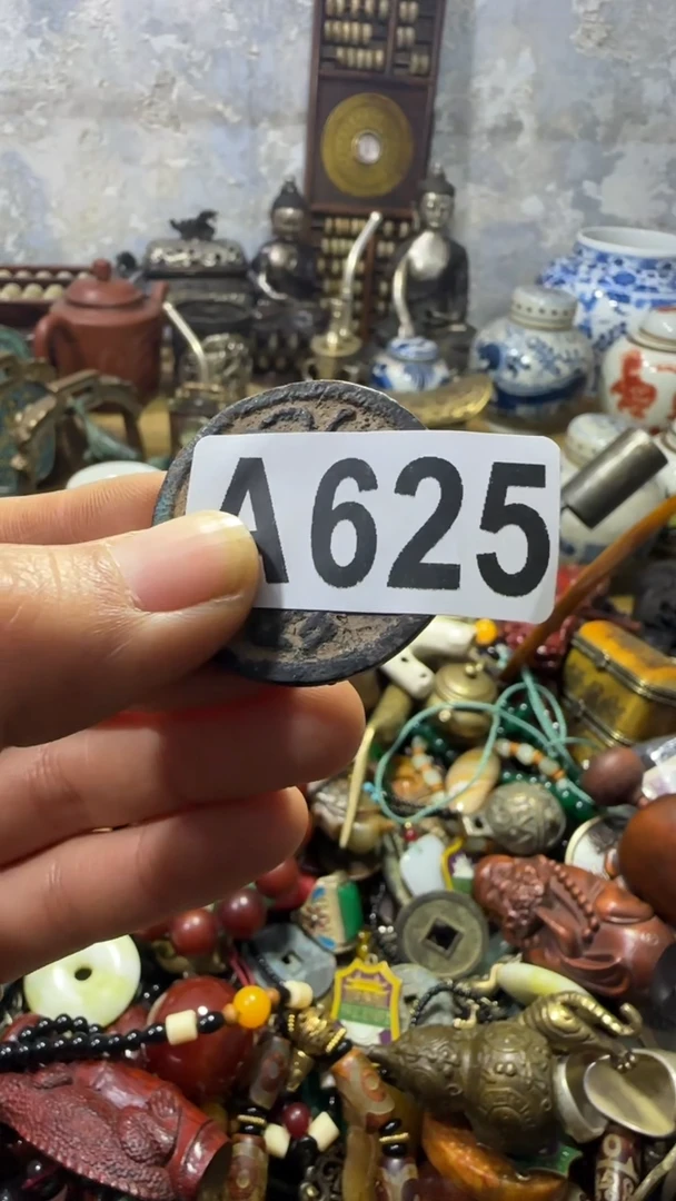 二**生闪购0818乐彤专属链接