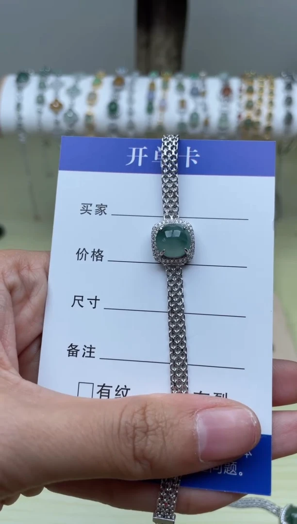 【闪购商品】翡翠手链银S925镶嵌111111