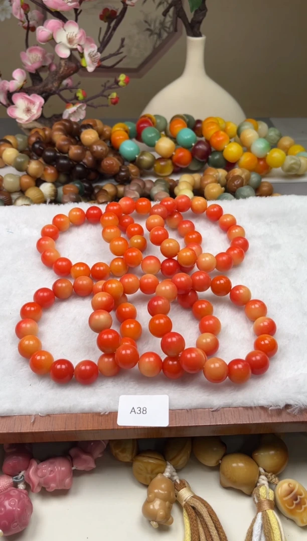 菩提根/象牙果吊坠瑕A38圆珠15+mm一串随机