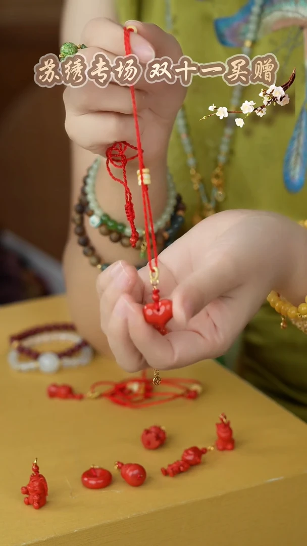 刺绣闪购纯手工非遗国风饰品