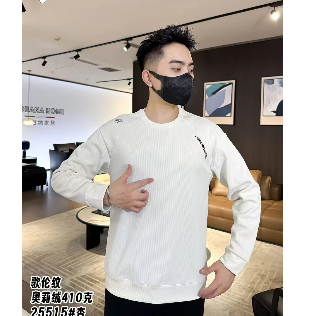【卡蔻】25515男士哥伦纹内里加绒卫衣
