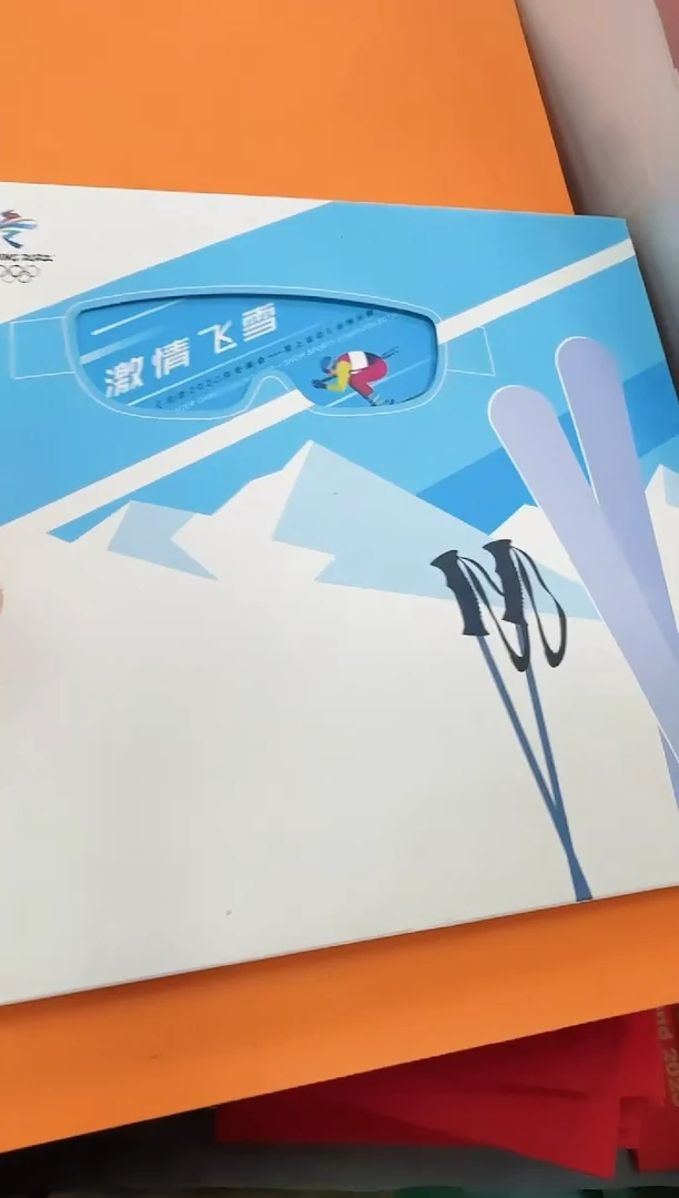 激情  合集合集合集