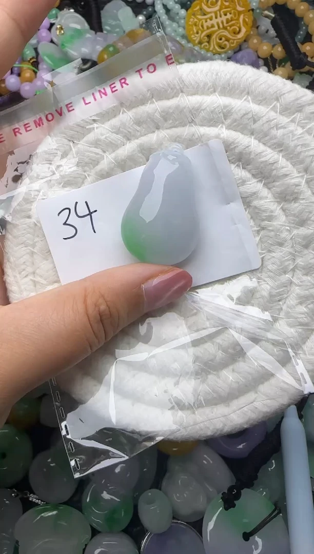 颈饰未镶嵌翡翠缅甸翡翠吊坠