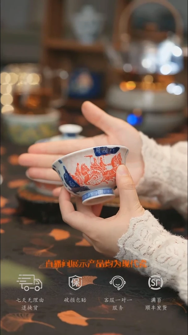 【走丢孤品 开播放漏】