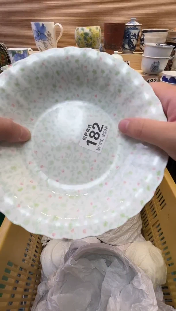 X***N瓷器瓷器瓷器瓷器瓷器瓷器