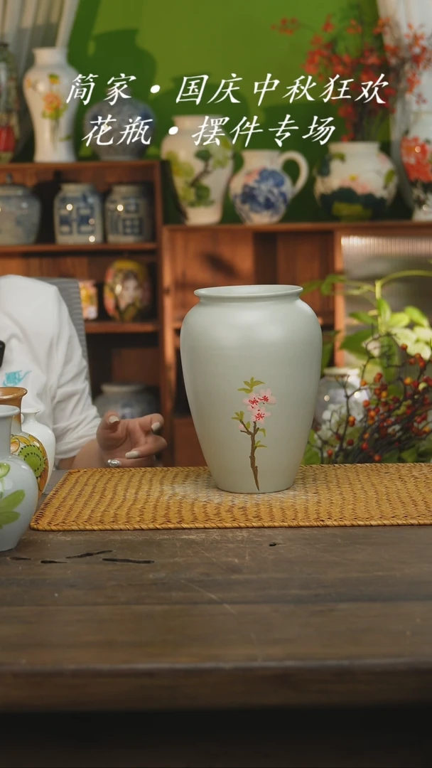 瓷片景德镇纯手工手绘花器摆件