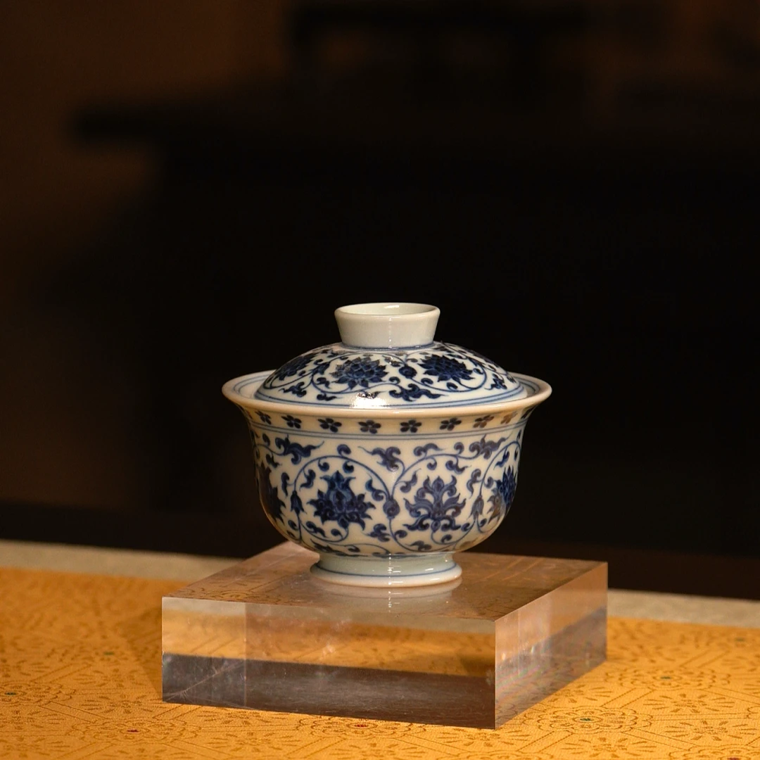 BJ逸古堂  青花缠枝莲盖碗