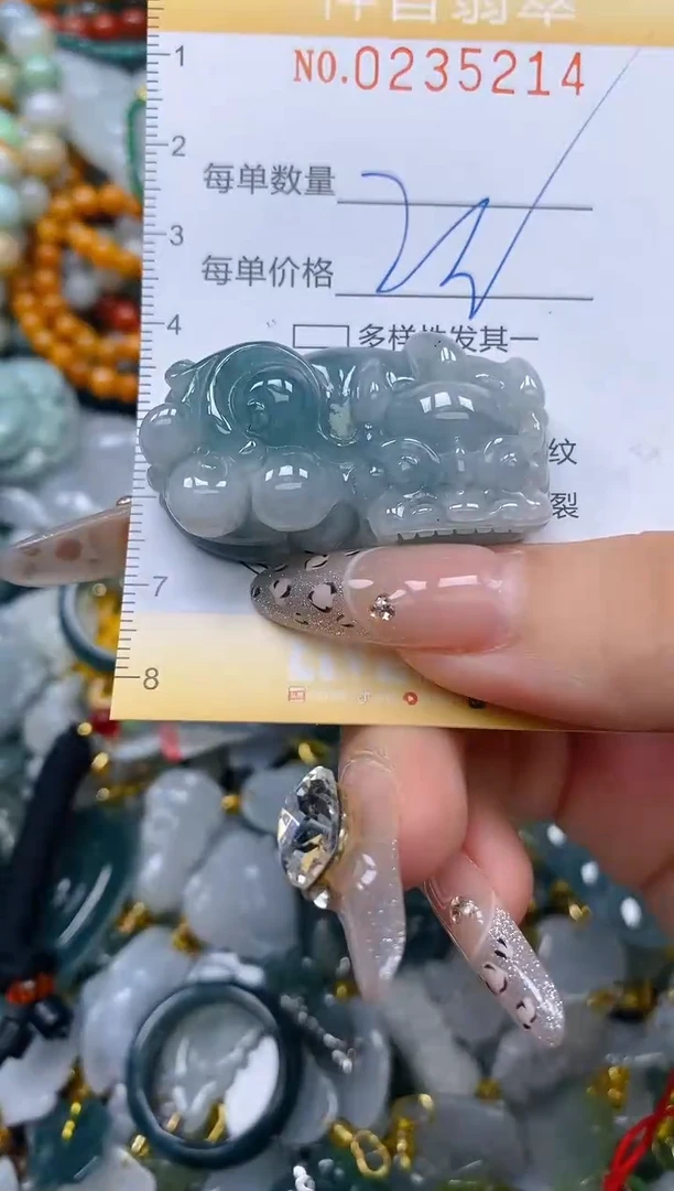 颈饰未镶嵌翡翠闪购0235214