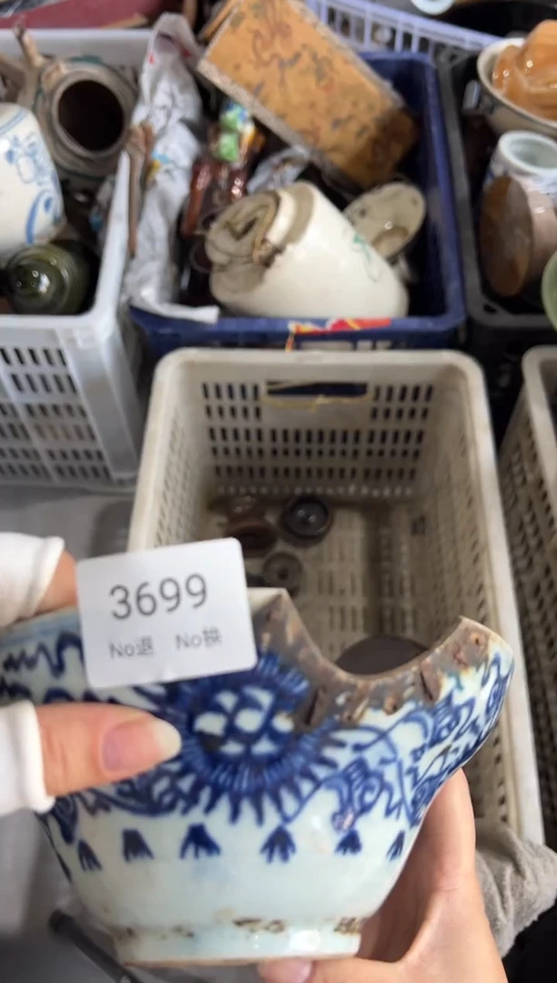晏古***！55667788202507113699