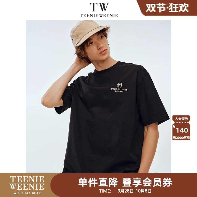 TeenieWeenie小熊男装t恤轻奢痞帅潮流感百搭圆领短袖TNRW256525N