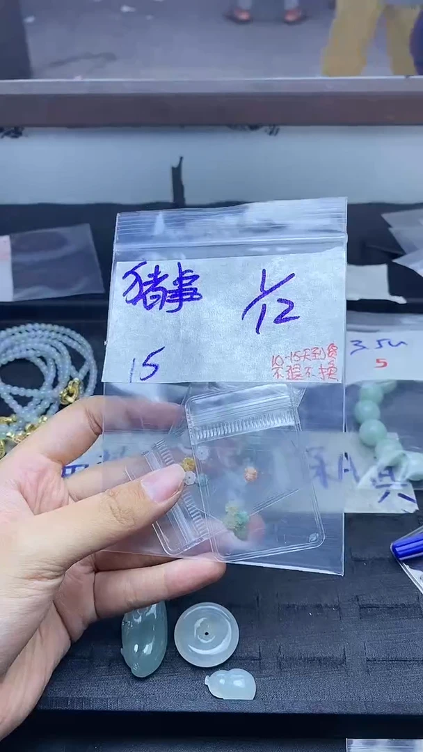 未镶嵌定制翡翠猪**利拍一发一