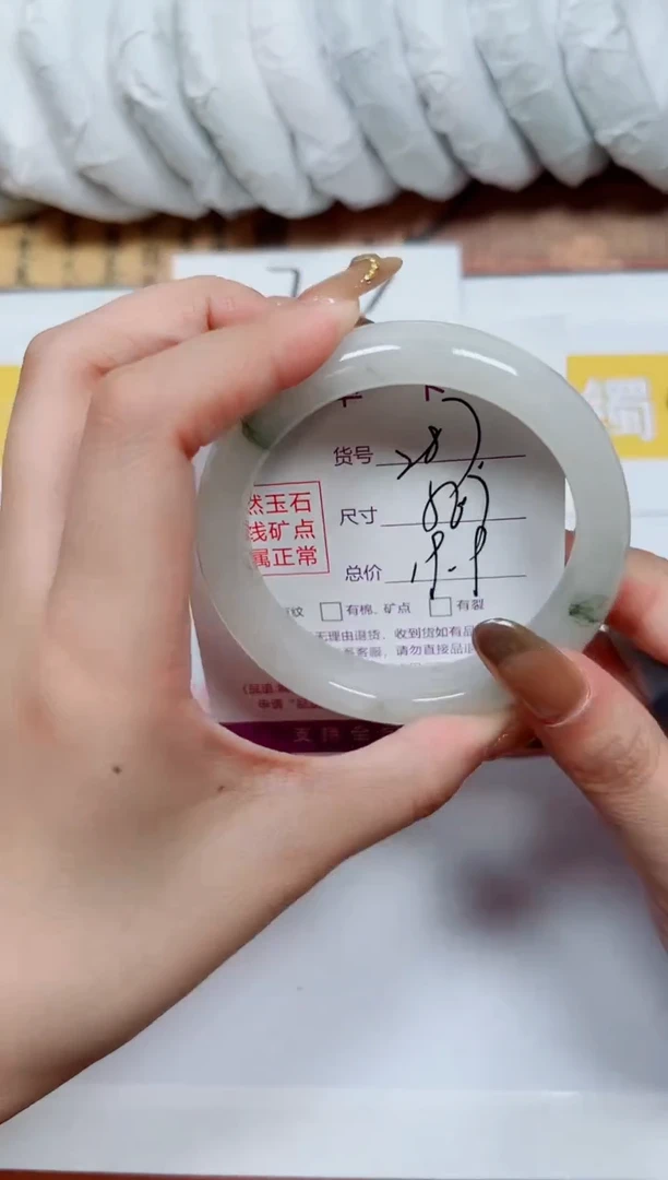 【闪购商品】石英质玉手镯未镶嵌k287