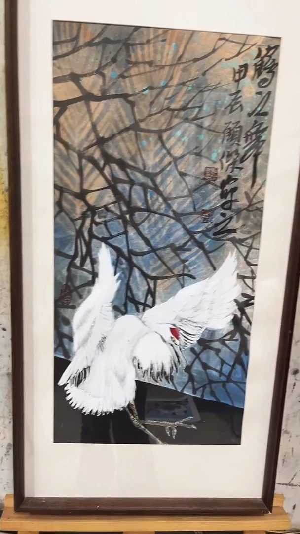 国画京九万象正品35