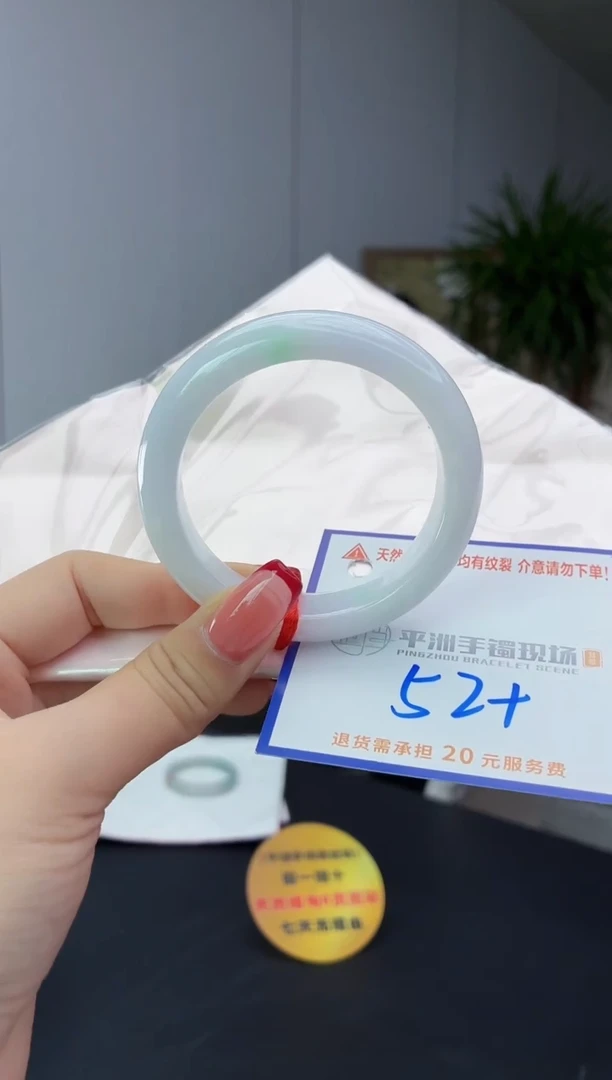 翡翠手镯未镶嵌11111111111