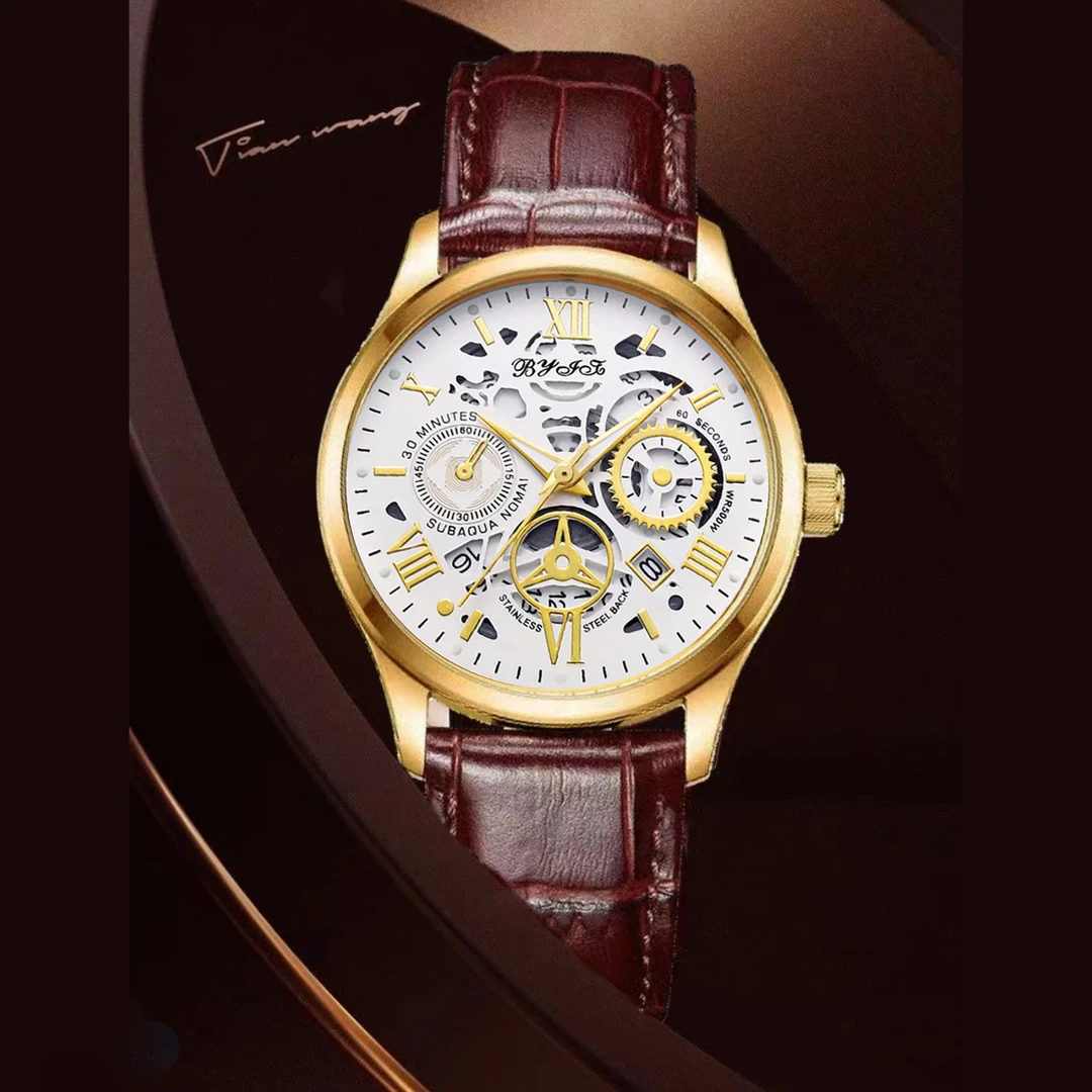 简约复古时尚镂空男士经典腕表间金款FL 5808 H