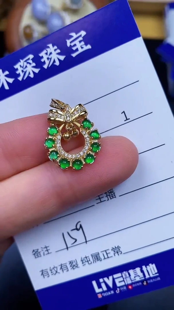 翡翠戒指银S925镶嵌1590