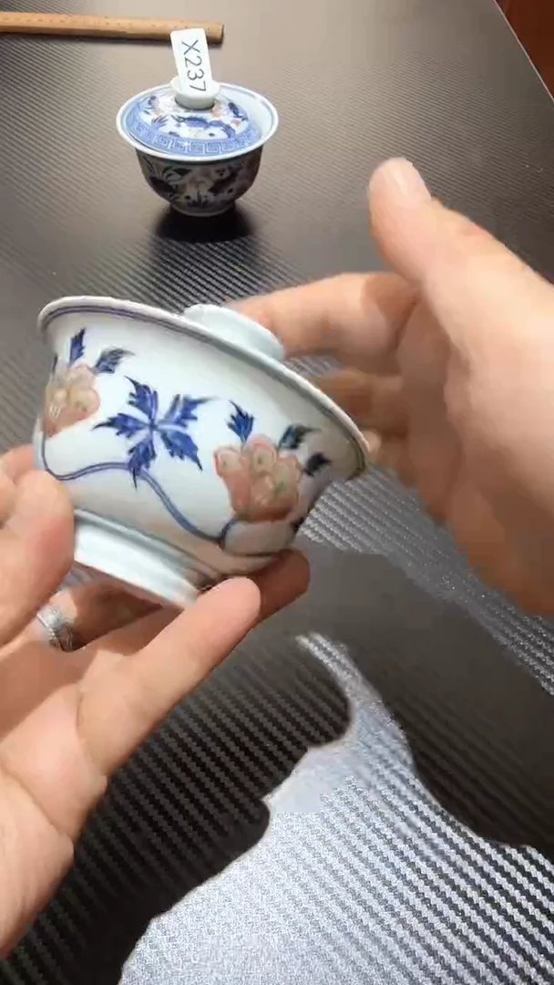 X238盖碗盖碗盖碗