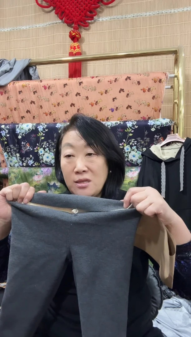 含羊毛保暖塑型贴体裤半成品一条（XL码）薄款  无腰