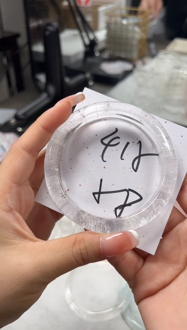 水晶手镯未镶嵌415号(618福利默认包容)