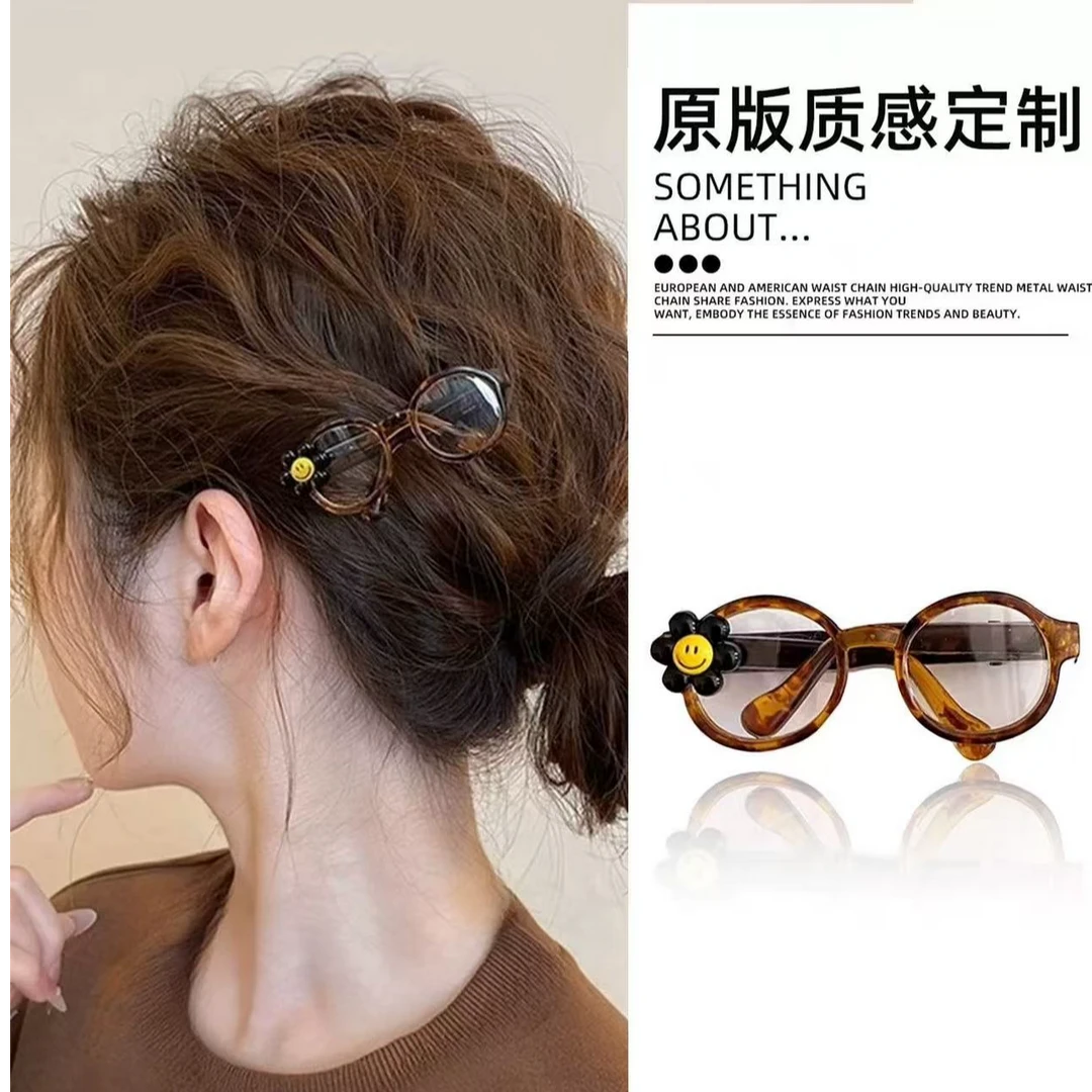 笑脸眼镜！时尚设计感发夹女侧边夹子新款发卡发饰前额碎发刘海夹