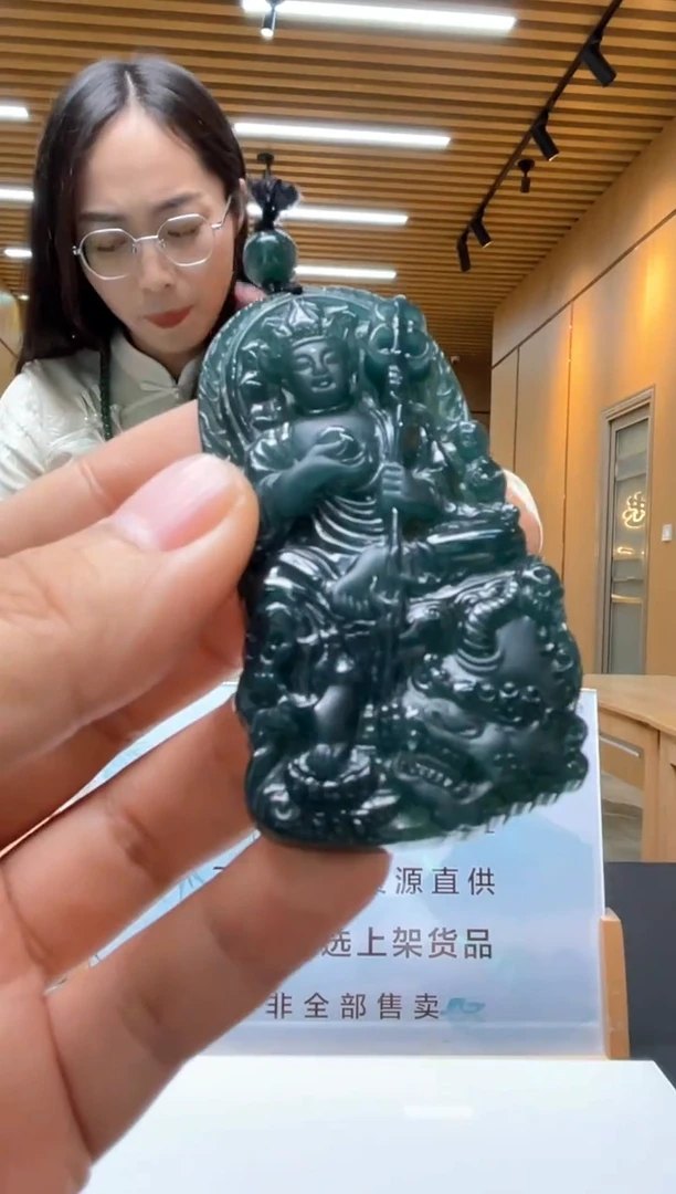未镶嵌定制翡翠********535