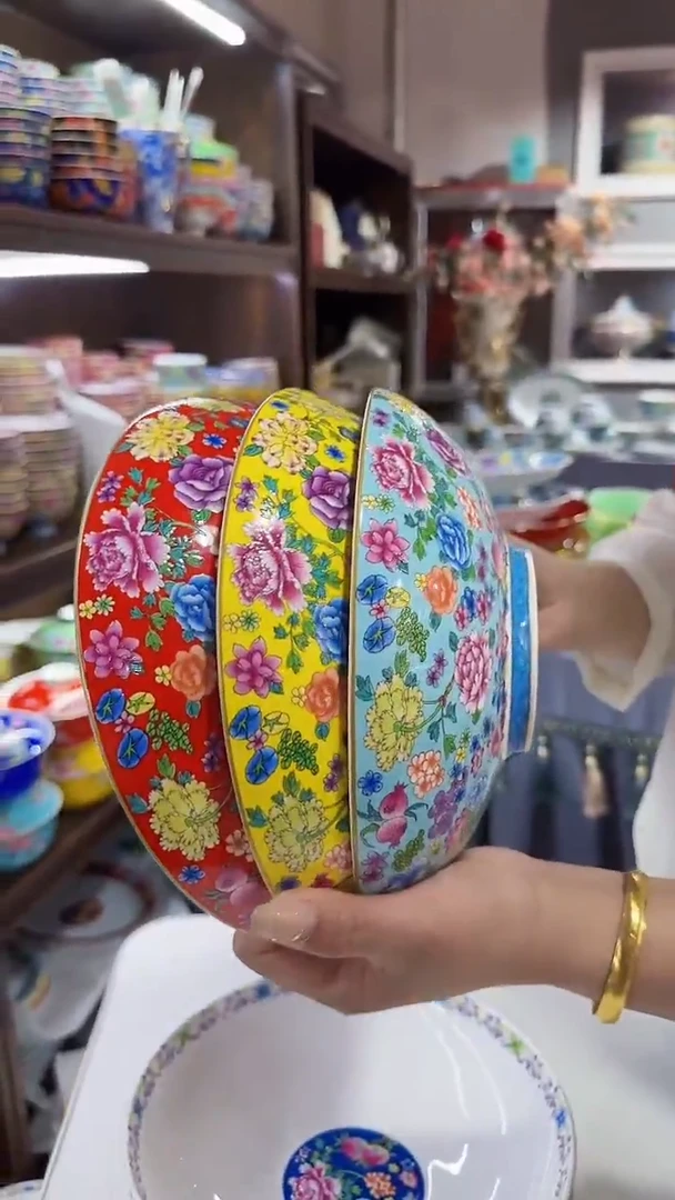 瓷片8.5英寸景德镇元宝盘3个混色