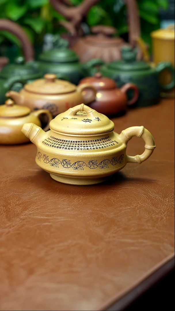 茶壶紫砂特价秒杀280cc