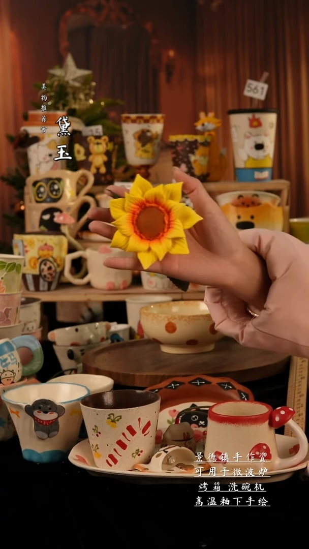 陶瓷景德镇手工手绘陶瓷