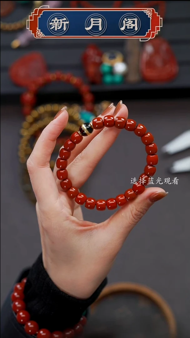 未镶嵌文玩配饰多样性发货南红玛瑙十***一文玩配饰多样性发货