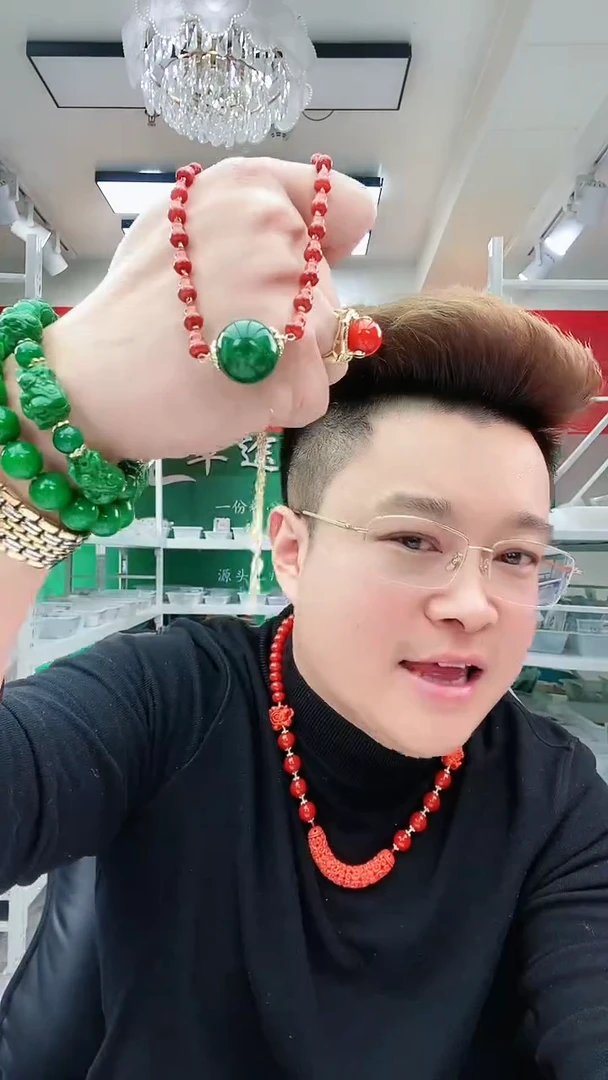 【闪购商品】翡翠颈饰14K金镶嵌D98吊坠