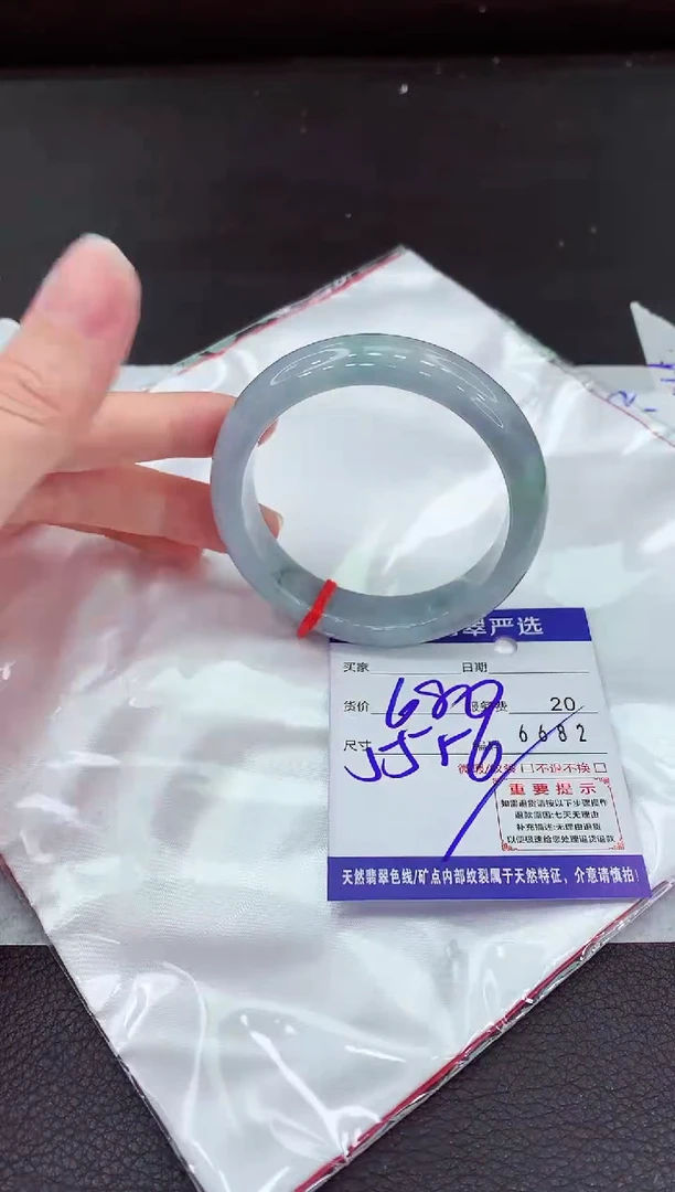 翡翠手镯未镶嵌1111111111111111