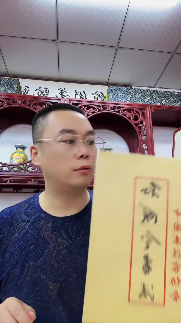 书法K**万111111111111111