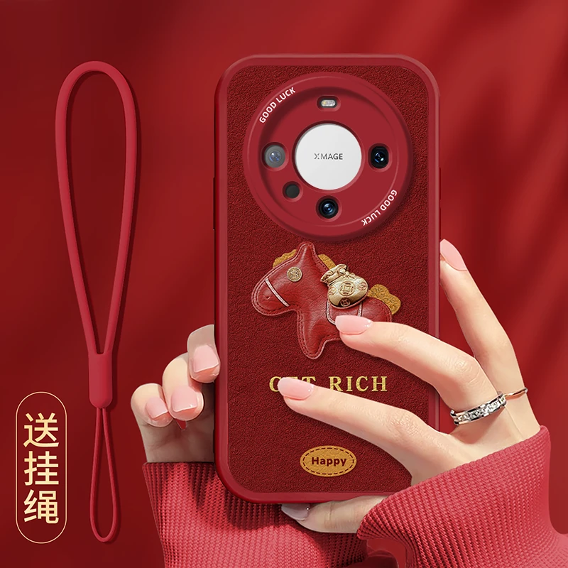 马上暴富适用于华为mate80手机壳硅胶小羊皮网红同款新年数码配件