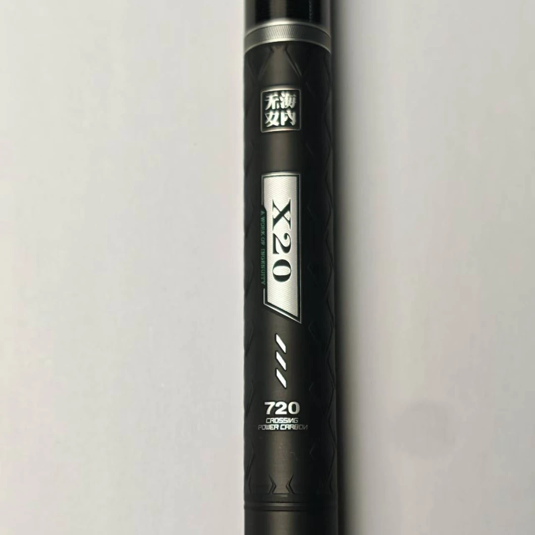 微瑕竿客友海内无双X20-7.2米样品鱼竿瑕疵鱼竿展示鱼竿