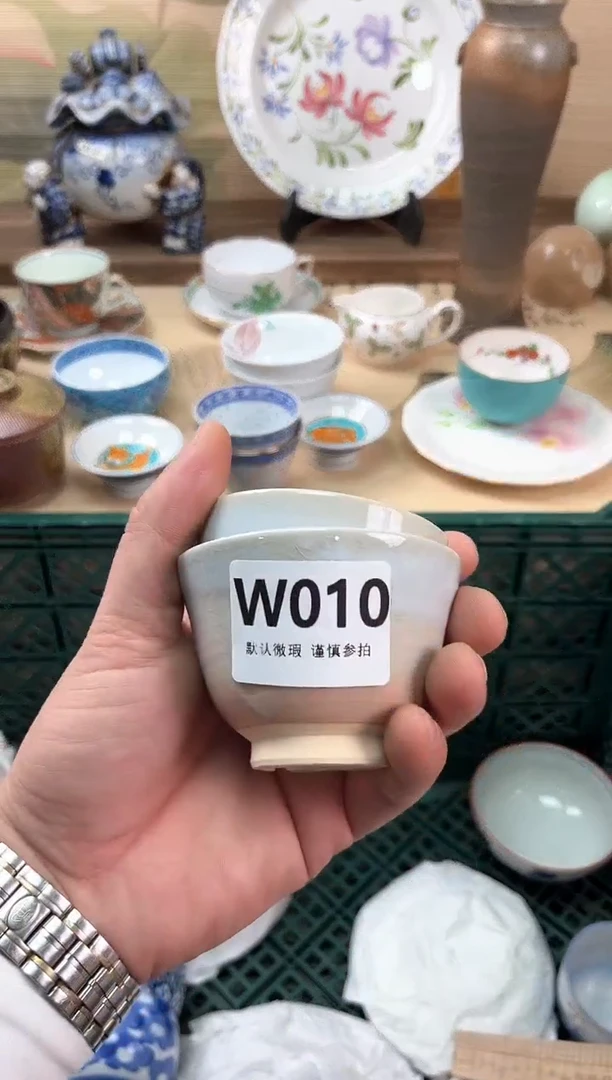 瓷片花**?010