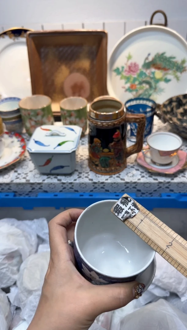 【闪购商品】788回流瓷器，默认微瑕，18包邮